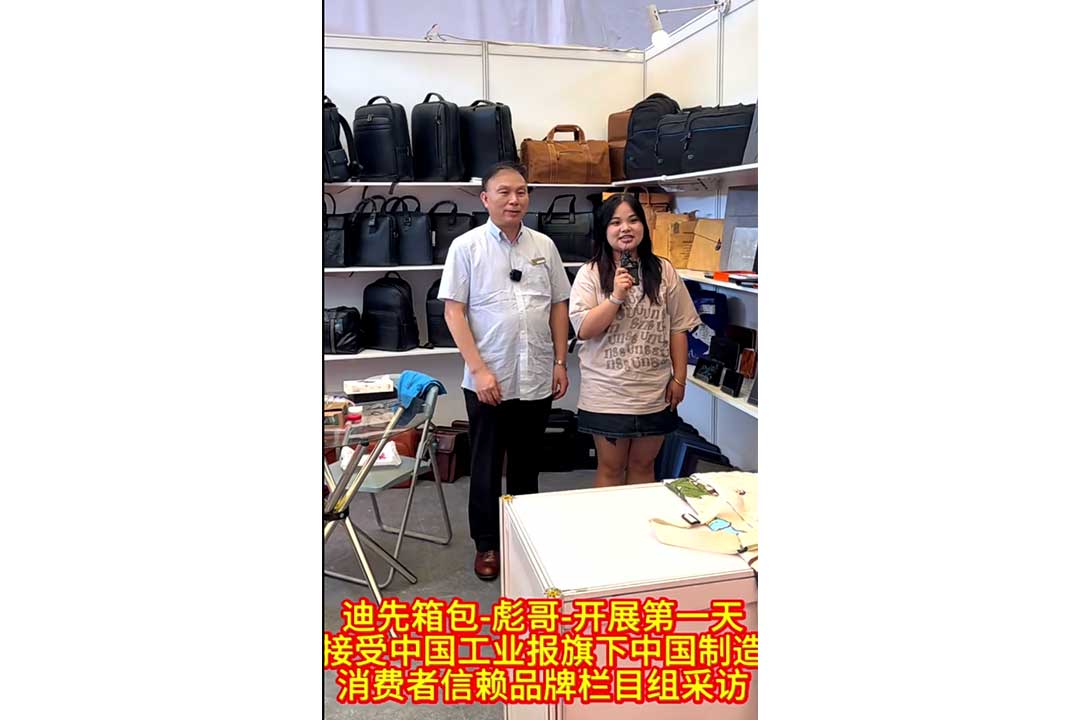 {当前产品的产品关键词轮巡使用}
